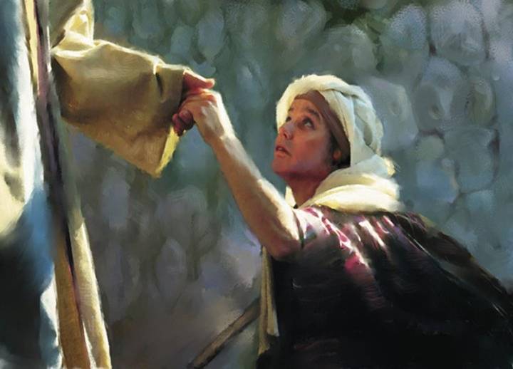 Quiero, queda limpio